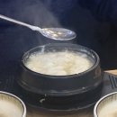 콩마당 | 오산 맛집 콩마당 후기 | 두부부침부터 청국장까지 완벽했던 건강 단백질 식단