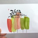 구름기둥 이미지