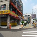 서울맹,농학교 네이버블로그