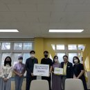 대성초 충청일보