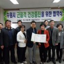 나누리병원 이미지