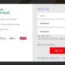 에스에이쇼핑