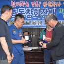 논현 당구클럽 이미지