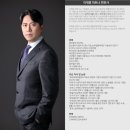 법무법인인터렉스