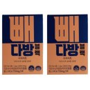 순수다방