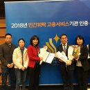 미래스탭스 이미지