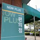석수공원매점자판기