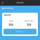 자양고등학교 이미지