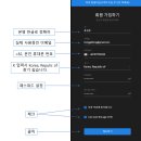메타트리