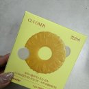 바이오알파 - 서구 | 탄수화물 관리에는 알파 CD 츄어블 추천! 바이오 네틱 컷오버 파인애플맛 후기
