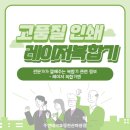 여주프린터토너 네이버블로그