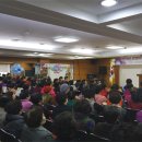 상대원1동 복지회관 이미지