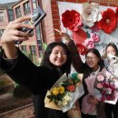 전주중산초등학교 이미지