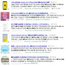 베트남 미성년자 부모여행동의서 후기!