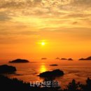 변산 이미지