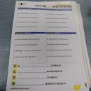 뉴피할가죽공예 | 서대문 청년도전지원사업 10주차 후기 | 뉴팀즈 | 서대문구 고용노동부 청년 지원