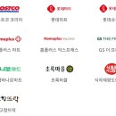 군산프라자약국 이미지