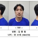 공공피자 이미지