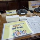 중앙도서관 #2 이미지