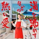 동원목욕탕 이미지