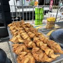 예산-24 | 24년도 예산 맥주 축제 솔직후기