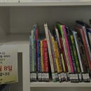 대구중구영어도서관 이미지