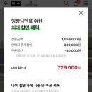 샤크커피 이미지