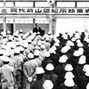 구룡자동차공업사 이미지