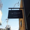 마이디어리스트 네이버블로그
