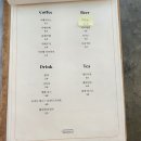 빠리방앗간 이미지