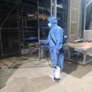 미력 농장 이미지