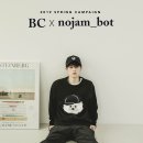 텍스비욘드