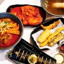 핸떡분식 | 울산대 맛집 직접 뽑은 가래떡 떡볶이 파는 핸떡분식
