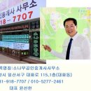 법곳농장 Daum카페