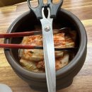 미담소담칼국수전문점 이미지