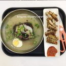 통삼겹전문후문 네이버블로그