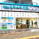 글라스타안경 영종운서점 이미지