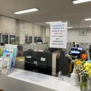 사우동행정복지센터 이미지