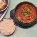 신한국관 이미지