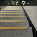 탑클래스 호텔·유치원 이미지