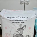 씽씽 | 여름 기저귀 모모래빗 에코씽씽 팬티 기저귀 라지 사이즈 후기