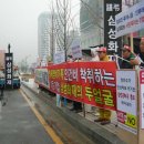 수호자동차정비 이미지