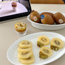 프리미엄과일선물세트 열매당 大만족 후기 +) 키위깎는법