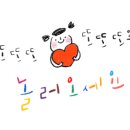 고창씽크 인테리어 이미지