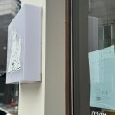 비포트커피로스터스