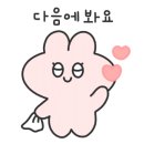 복수칼국수 이미지