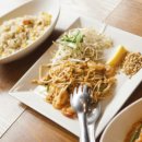 광교센트럴타운로 이미지