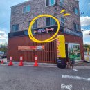 도봉로1길-8 이미지