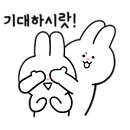 펜션 리버사이드 이미지