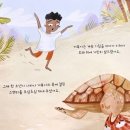 현대리나유치원 이미지